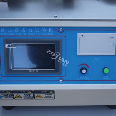 耐插拔壽命試驗機(jī)